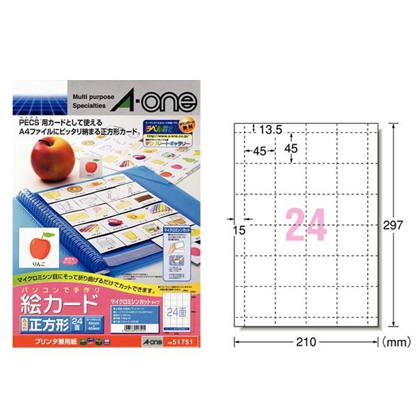 yA4E}bgzG[^p\RŎGJ[hi51751j@24ʁ@10V[gE240@`TCY@n@ev^p^A-one