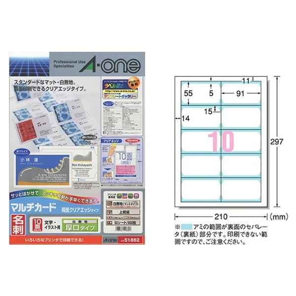 yA4E}bgzG[^}`J[hEhi51862j@n@10ʁ@50V[gE500@@ev^p@h쐬p^A-one