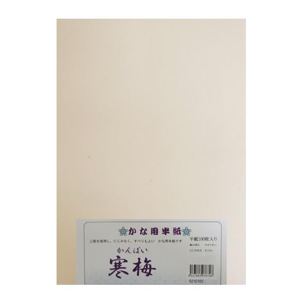 @~@P=100@p@5210162@JC`@p@p@荗