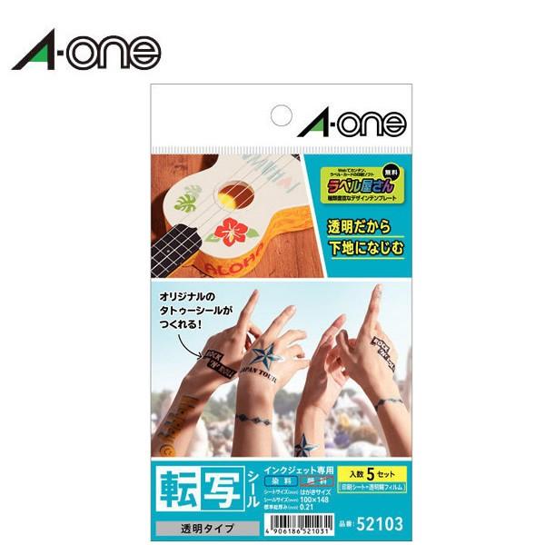 y͂TCYEm[JbgzG[^CNWFbgΉxE]ʃV[E^gD[V[i52103j5Zbg@^Cv@vX`bNEȂǁ^A-one