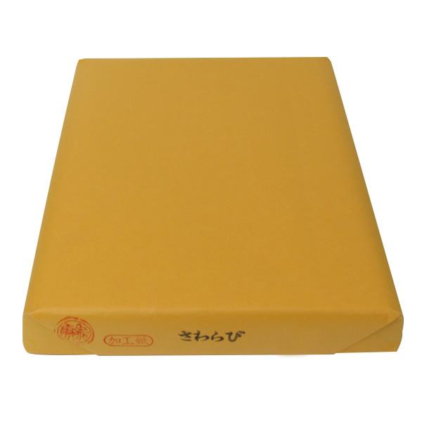   H [] ()=100() =100i5210660j@Bp