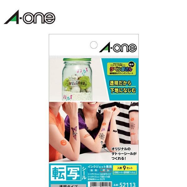 y͂TCYEm[JbgzG[^CNWFbgΉxE]ʃV[E^gD[V[i52113j9Zbg@^Cv@vX`bNEȂǁ^A-one