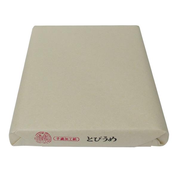100枚 書道 用紙 半切の人気商品・通販・価格比較 - 価格.com 100枚 書道 用紙 半切の人気商品・通販・価格比較 - 価格.com
