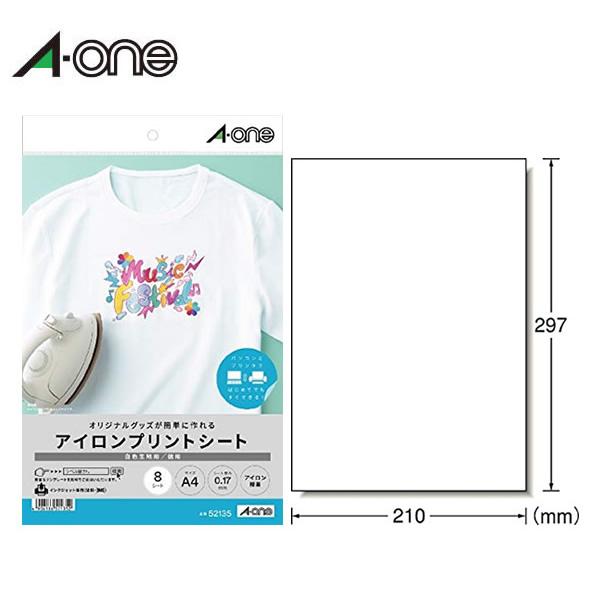 アイロン 転写シート - シール・ラベルの人気商品・通販・価格比較 - 価格.com アイロン 転写シート - シール・ラベルの人気商品・通販・価格比較 - 価格.com