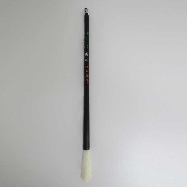 ya8.5mmzM rѕM@gS@כcN܍@rс@cK搶̑IM@łȂɂœKB@5410038