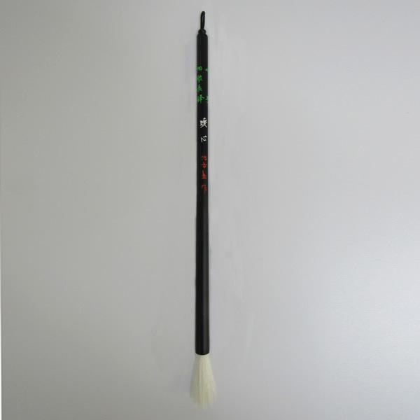 ya7mmzM rѕM@gS@כcN@rс@pE@5410039