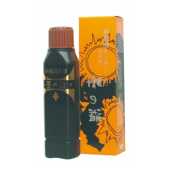 n^@ntEn`@n̐@No7𕝗p@ni11402jȍipiZknj 5430920@pi