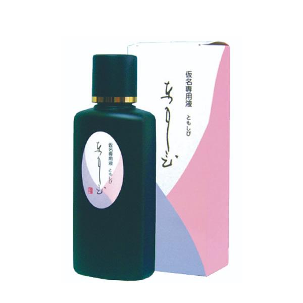  n` nt[Ƃ]200mlȗp ȏ𕝍ipnti5434470j