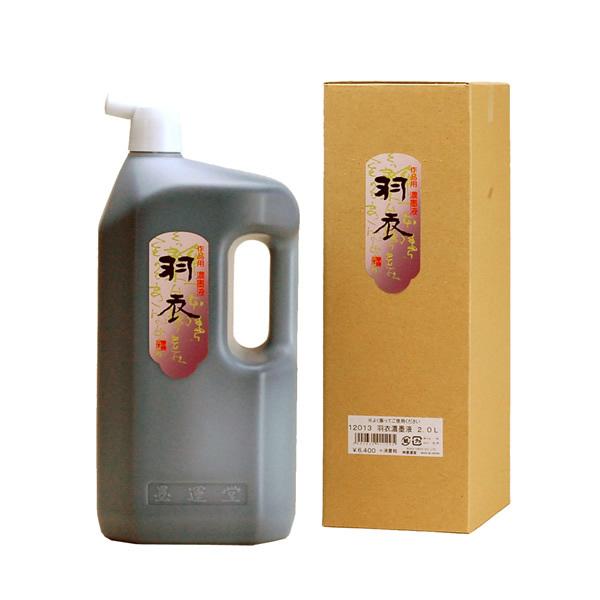 n^@ntEnt@H߁@Zn2.0Li12013jipnt@5434720@pi