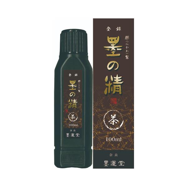 n^@n`Ent@n̐@@100mli12919jWnipiZknjpi@5435410