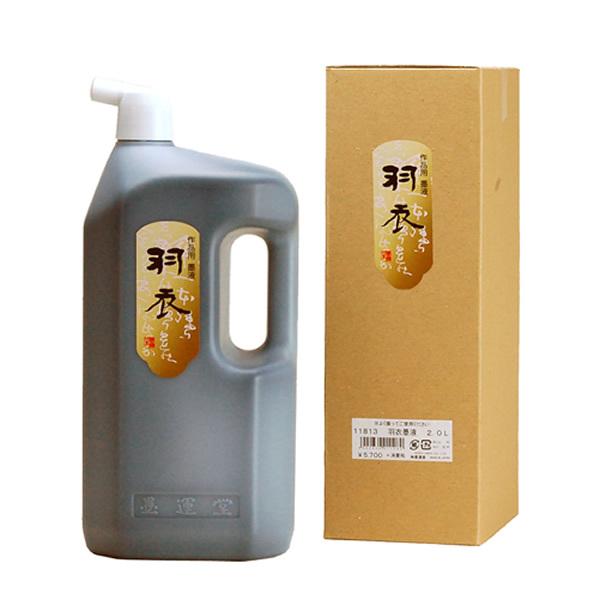 @n^@ntEn`@H߁@2.0Li11813jEa̍ip@5436400@pi