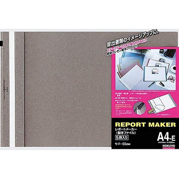 yA4^E5zKOKUYO^|[g[J[@{t@C@Zz-55DM@_[NO[@Xe[v[łƂ߂ē\t邾̊ȒP{@RN