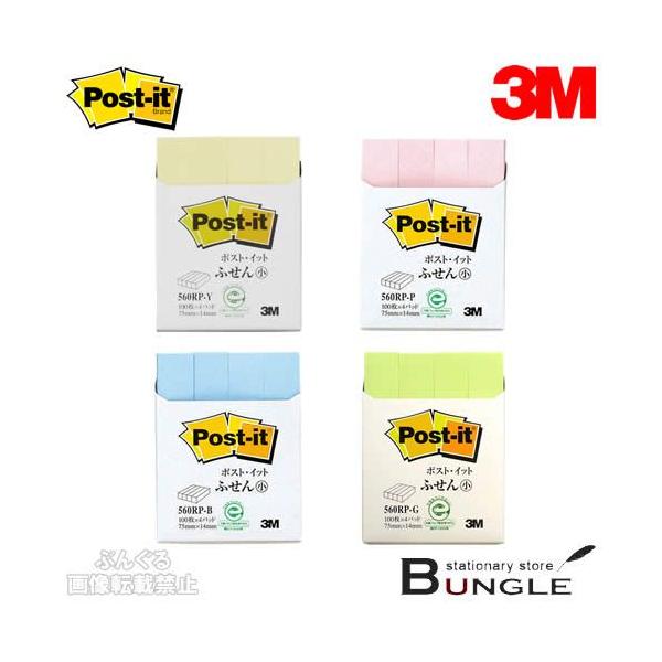 yӂ4pbNz3M^|XgCbg@o@X^_[hJ[i560RPj@XŁǍׂo}[Nɕ֗ł^ZFX[G