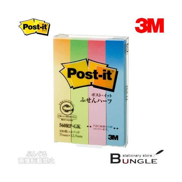 3M^|XgCbg@Of[Vi560RP-GKj@ӂn[t4pbNEP[X@100×4@ׂ̌o}[Nɕ֗ł^ZFX[G