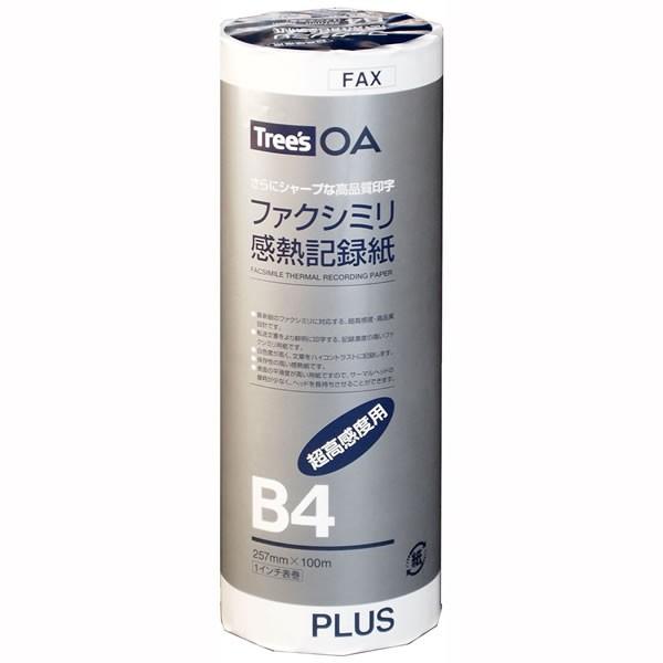 yB4E1^zvX^GIIIxt@NV~p ML^ FAX B4 (FR-257-HE57-316) 257mm×100m PLUS
