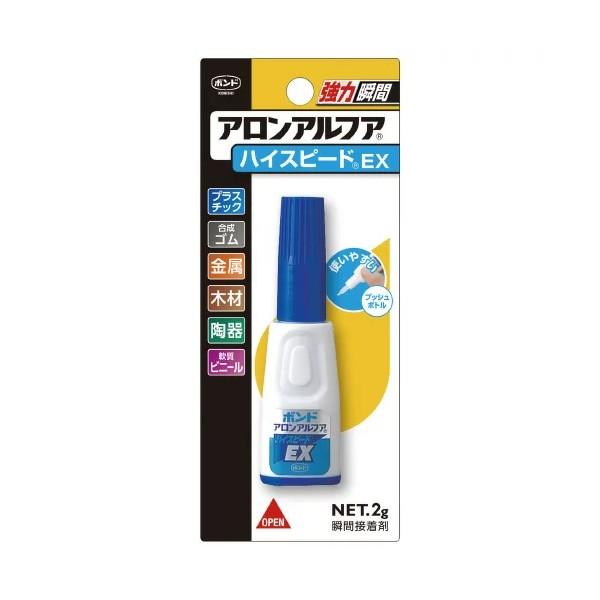 RN^AAt@EuԐڒ܁@nCXs[hEXi^-592Nj@JeՂŁAʂ̉tôhPH{^t@nCXs[hڒ\