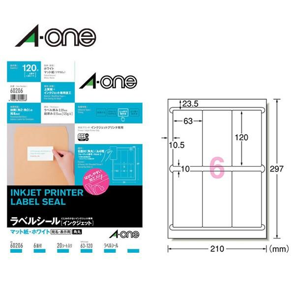 yA4E6ʁzG[^CNWFbgv^ΉxV[i60206jlӗ]t@20V[gE120Ё@AFN₩Iʐ^LCɈ^A-one