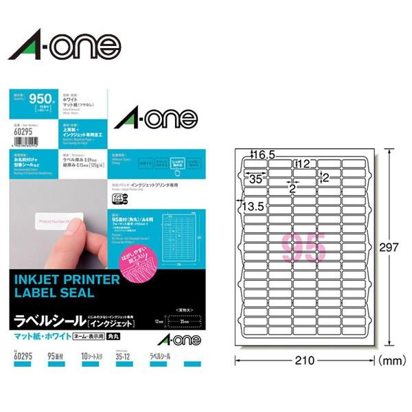 yA4E95ʁEpہzG[^CNWFbgv^ΉxV[i60295jlӗ]t@10V[gE950Ё@AFN₩IA-one