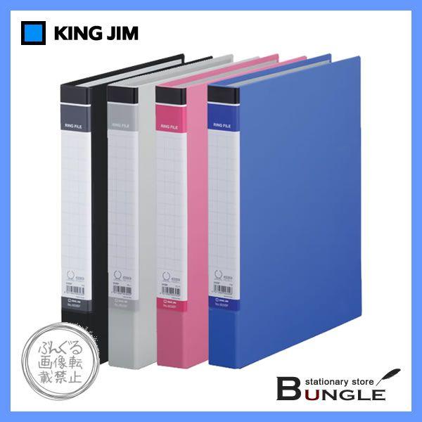 yA4^e^zLOW^Ot@CBFi603BFj@a25mm@K[200@2@J悭{₷^KING JIM