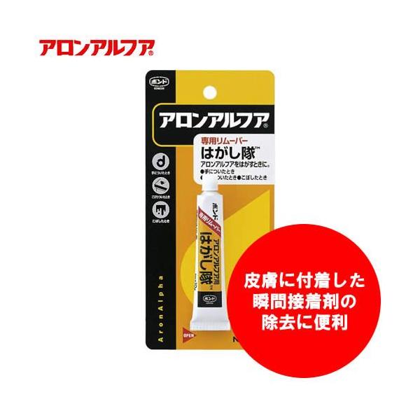 RjV^AAt@͂@60513@e10g@͂ݏo畆ɕtuԐڒ܂̏ɕ֗ł