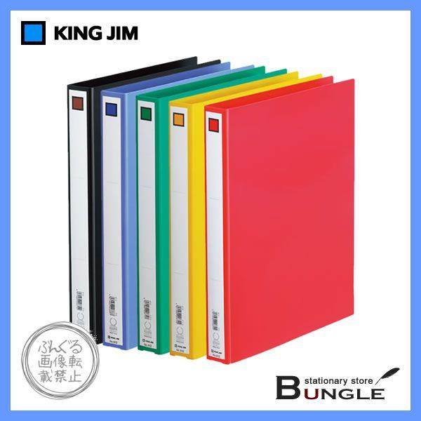 yA4^e^zLOW^Ot@CEGRm~[^Cvi612j@a25mm@K[200@2@\̗Ƀ|Pbgt^KING JIM