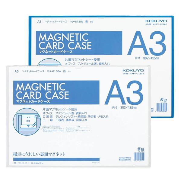 yA3TCYES2FzRN^}OlbgJ[hP[Xi}N-6130j@P[XɌf邾ŃX`[ʂɊȒPɓ\I KOKUYO