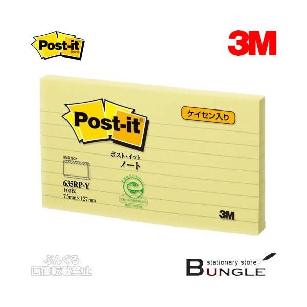 3M^|XgCbg@m[g@ĐX^_[hJ[@ri635RP-YjCG[@100@Ղ菑߂唻TCY^ZFX[G