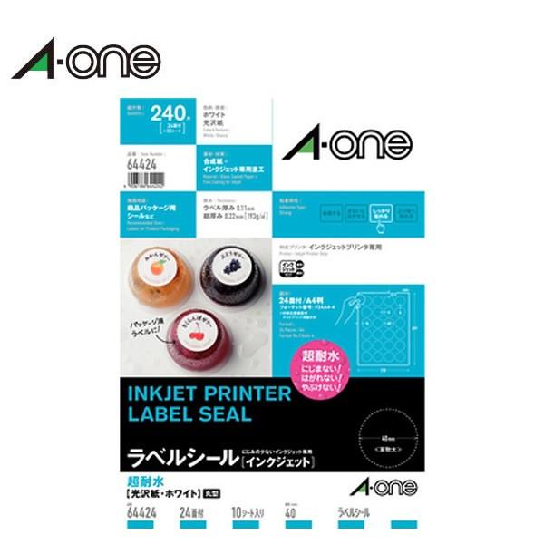 yA4E򎆁zG[^ϐ򎆁EzCg A4@24 ی^i64424jʐ^GĂ܂jȂ^A-one