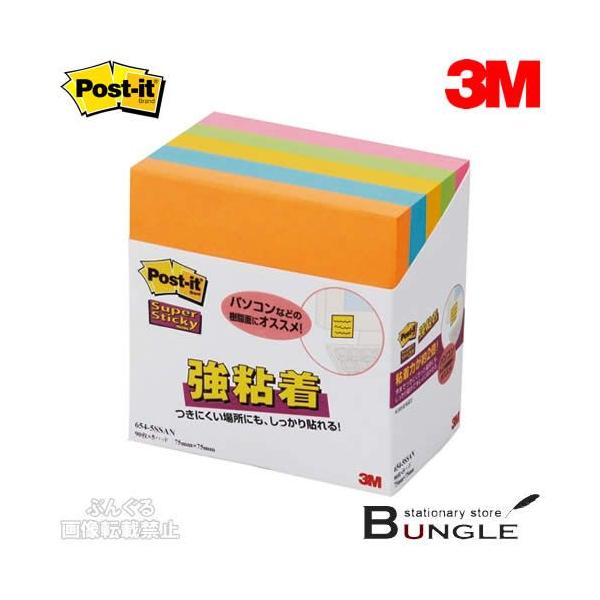 3M^|XgCbg@m[g5pbNi654-5SSANj5FF@90@`^Cv@ɂƂɂA\鋭S^ZFX[G