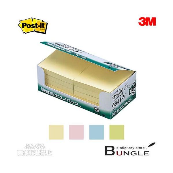 ym[g10pbNz3M^|XgCbg@GRmpbNm[g@Đi6541j@100×10@`^Cv@񐮗Ȃǂɕ֗ȃTCY^ZFX[G