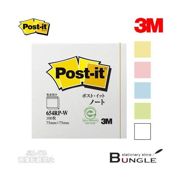 3M^|XgCbg@m[g@X^_[hJ[i654RPj@`^Cv@Əڂ`A񐮗Ȃǂɕ֗ȃTCYł^ZFX[G