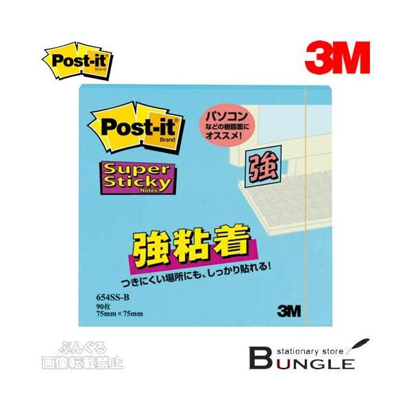 3M^|XgCbg@m[glIJ[i654SS-BjGNgbNu[@90@`^Cv@\鋭S^ZFX[G