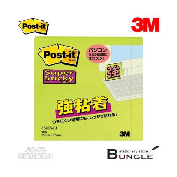 3M^|XgCbg@m[glIJ[i654SS-LIjC@90@`^Cv@ɂƂɂA\鋭S^ZFX[G