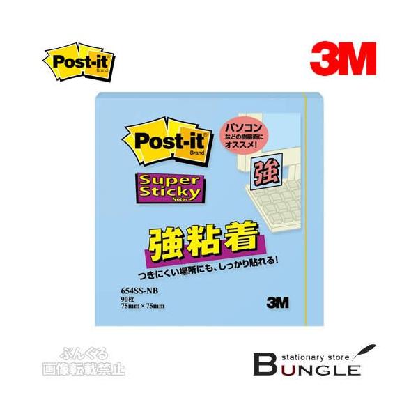 3M^|XgCbg@m[gpXeJ[i654SS-NBjlv`[u[@90@`^Cv@\鋭S^ZFX[G