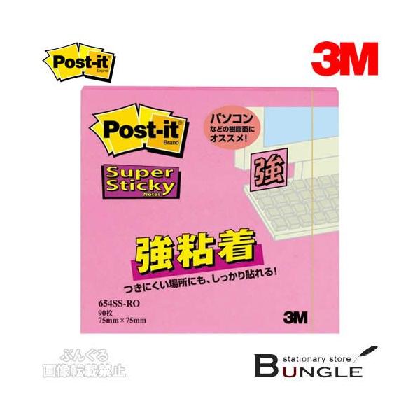 3M^|XgCbg@m[glIJ[i654SS-ROj[Y@90@`^Cv@ɂƂɂA\鋭S^ZFX[G