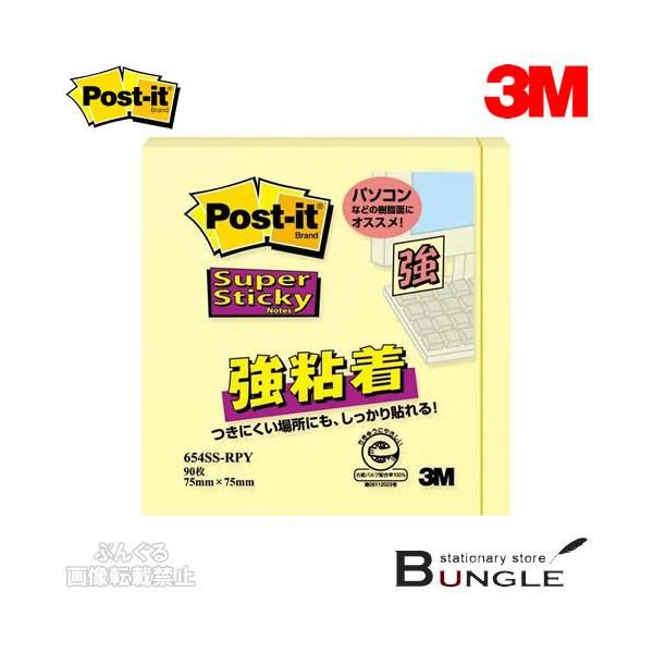 3M^|XgCbg@m[gpXeJ[i654SS-RPYjCG[@90@`^Cv@ɂƂɂA\鋭S^ZFX[G