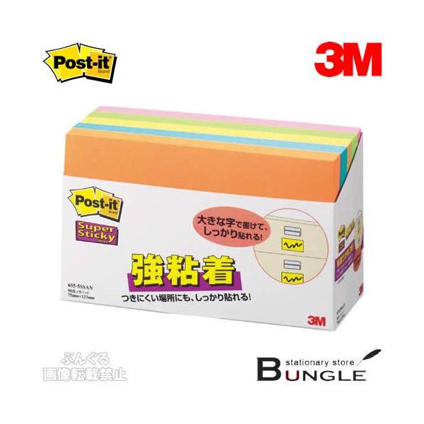 3M^|XgCbg@m[g5pbNi655-5SSANj5FF@90×5@Ղ菑߂唻TCY@ڂ`L^Af݌ɐȂǂɁ^ZFX[G