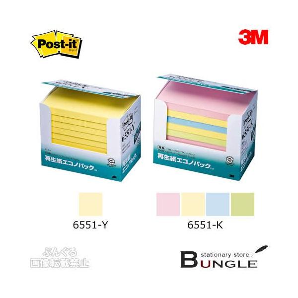 ym[g10pbNz3M^|XgCbg@GRmpbNm[g@Đi6551j@100×10@Ղ菑߂唻TCY^ZFX[G