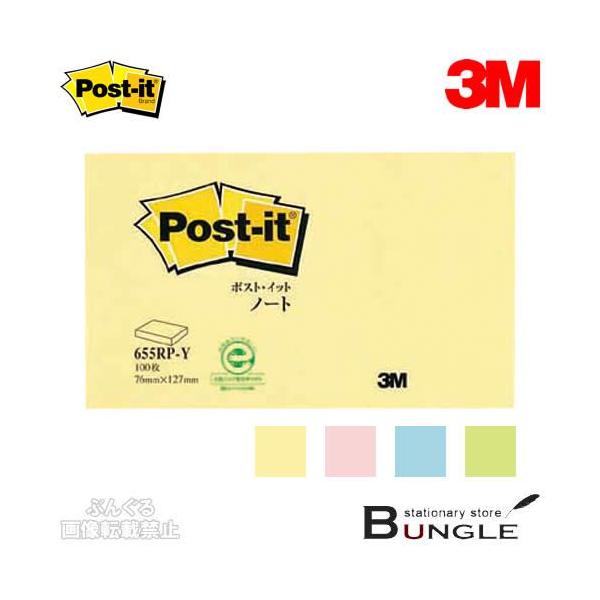 3M^|XgCbg@m[g@X^_[hJ[i655RPj@Ղ菑߂唻TCY@ڂ`L^Af݌ɐȂǂɁ^ZFX[G