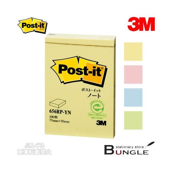 3M^|XgCbg@m[g@X^_[hJ[i656RPj@hЂƂ܂菬TCY@̕ށEAƂ`ɂ^ZFX[G