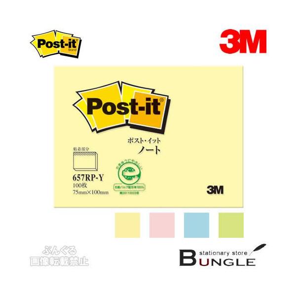 3M^|XgCbg@m[g@X^_[hJ[i657RPj@Ղ菑߂唻TCY@ڂ`L^Af݌ɐȂǂɁ^ZFX[G