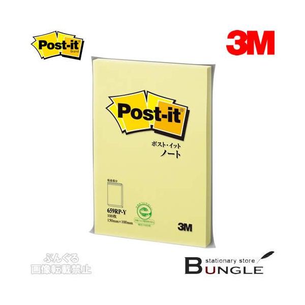 3M^|XgCbg@m[g@X^_[hJ[i659RP-YjCG[@Ղ菑߂唻TCY@ڂ`L^Af݌ɐȂǂɁ^ZFX[G