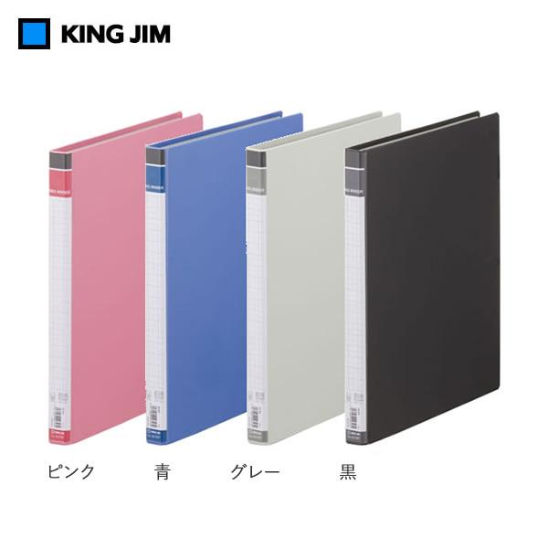 yS4FEA4^e^zLOW^OoC_[BFi667BFj@30@[130@؂ȏނ̐EۊǂɍœKȃbNO^KING JIM