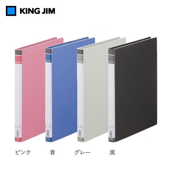 yS4FEA4^e^zLOW^OoC_[BFi668BFj@30@[250@؂ȏނ̐EۊǂɍœKȃbNO^KING JIM