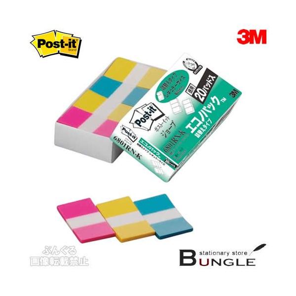 3M^|XgCbg@W[u@GRmpbN@lւ^Cv@l֗pi6801RN-Kj@M[TCY@lւp@20pbN@3FF@50×20^ZFX[G