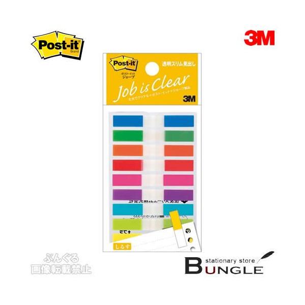 3M^|XgCbg@W[u@Xoi680MSHj@9FF@20×9@ł^Cv@FAFɂ֗ł^ZFX[G