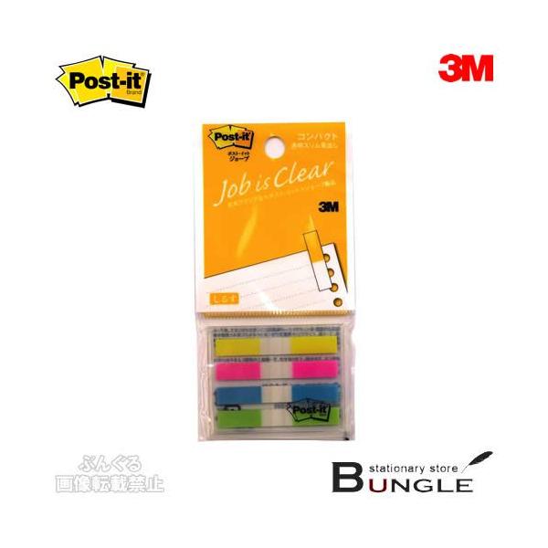 3M^|XgCbg@W[u@RpNgi680MSH-C1j@Xo@3FF@20×4@Jo[tŐ܂ꂽ艘ꂽ肵܂^ZFX[G