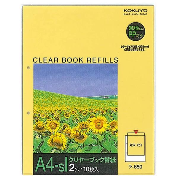 yA4c^zKOKUYO^N[ubN֎@-680N@2@10@PP|Pbg@RN