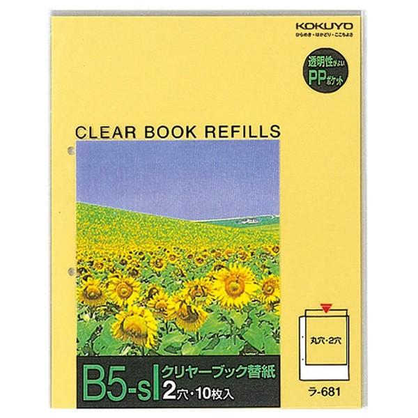 yB5c^zKOKUYO^N[ubN֎@-681N@2@10@PP|Pbg@RN