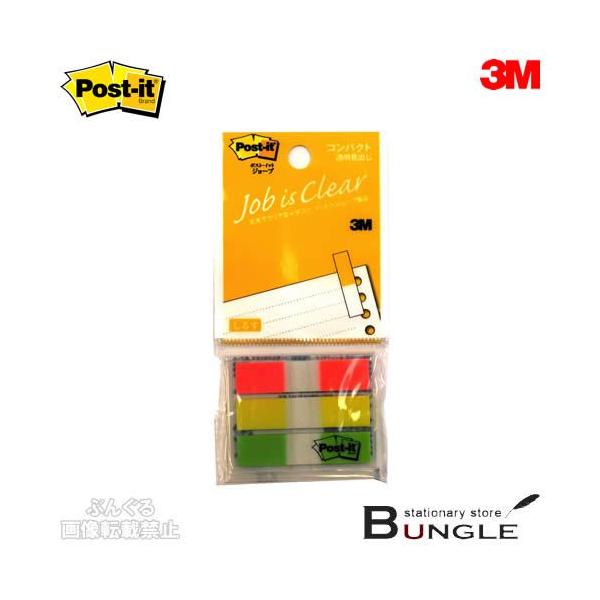 3M^|XgCbg@W[u@RpNgi683-C2j@o@3FF@20×3@|PbgobOɓĂA܂ꂽ艘ꂽ肵܂^ZFX[G